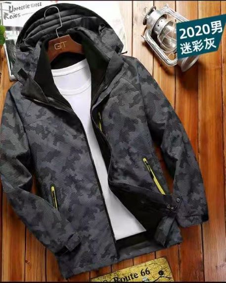 渭塘防风衣定做