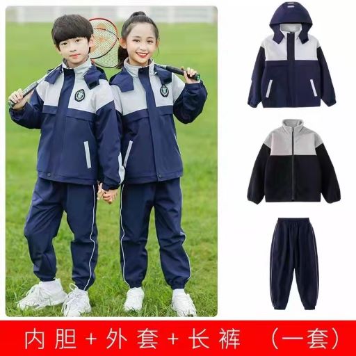 渭塘校服定做