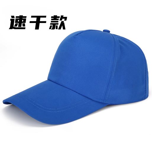渭塘帽子定做